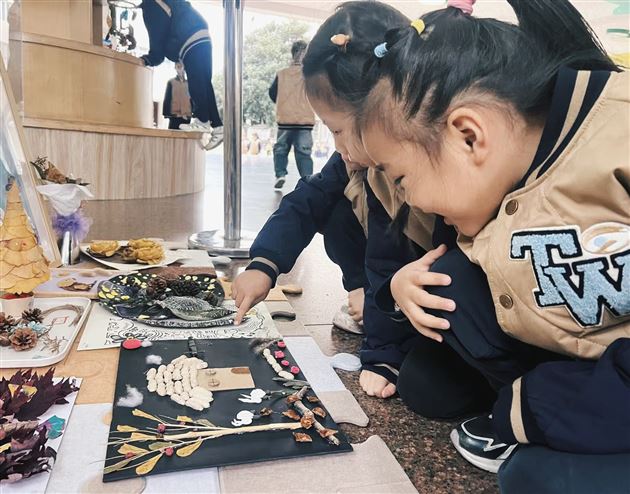 草木为媒  美育润心——棠外附小“自然而然”大地艺术实践活动温情启幕