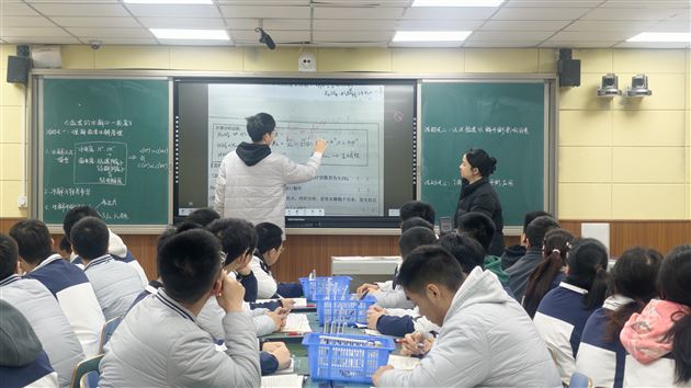 数字赋能教学 研思共促成长——棠外成功承办成都市菜单培训暨双流区高中化学研讨活动 