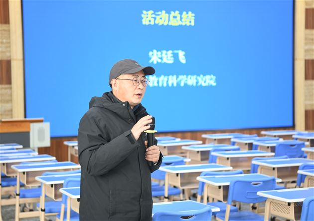 蓉城共研“五史”融合 课堂筑牢民族共识——我校成功承办市级“基础教育‘网链共享计划’联合教研”活动