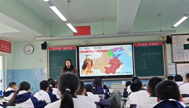 聚焦秦代建制 探究西周兴衰——双流区历史新教师实训活动在棠外举行 