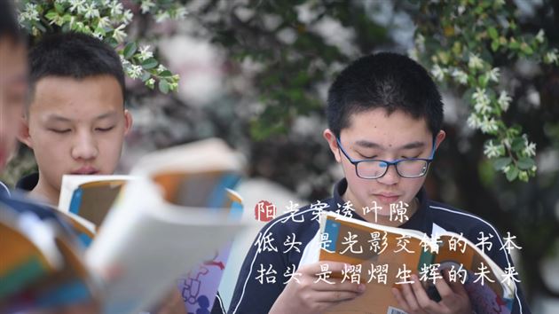 喜报：棠外在四川省校园影视成果展中荣获五项一等奖