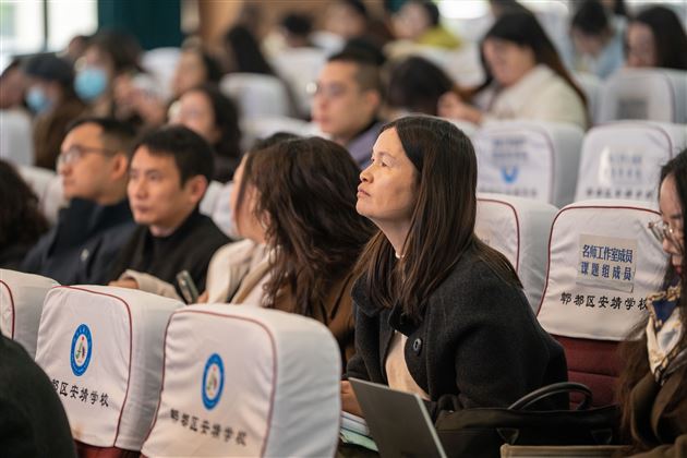 名师引领促均衡 书香致远润乡土——刘勇名师工作室赴郫都区开展送教研讨活动 