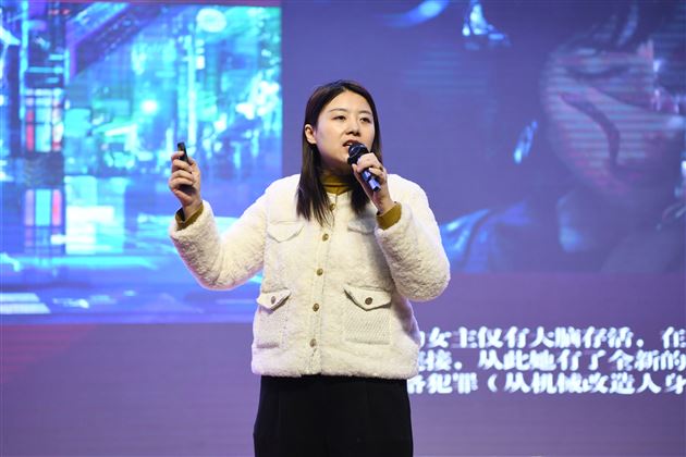 棠外附小举行科普科幻讲座活动 