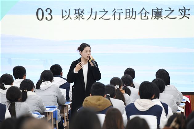 我校成功承办双流区2025年秋季大中小学思政教育研讨活动 