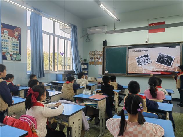 棠外附小开展纪念“一二九” 与国家公祭日双主题队会活动 