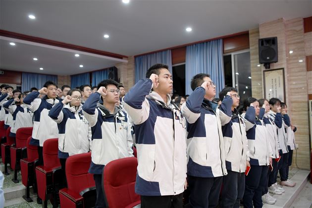 棠外高中团总支举行纪念“一二·九”爱国学生运动90周年主题团日活动