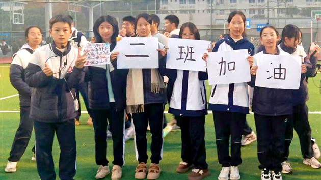 2025-2026学年棠外校园足球嘉年华初一、高一班级联赛圆满落幕