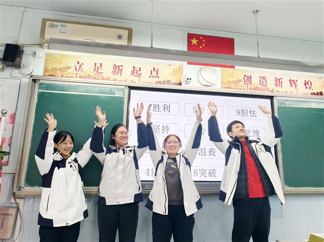 棠外高三心理健康课解锁“高能量”应考密码