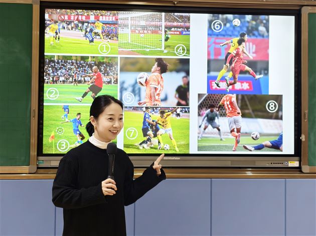 棠外高三心理健康课解锁“高能量”应考密码