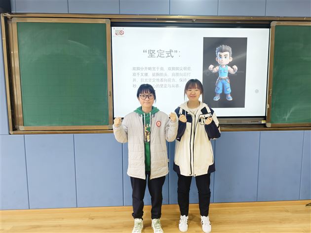 棠外高三心理健康课解锁“高能量”应考密码