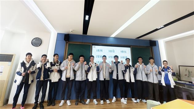 棠外高三心理健康课解锁“高能量”应考密码