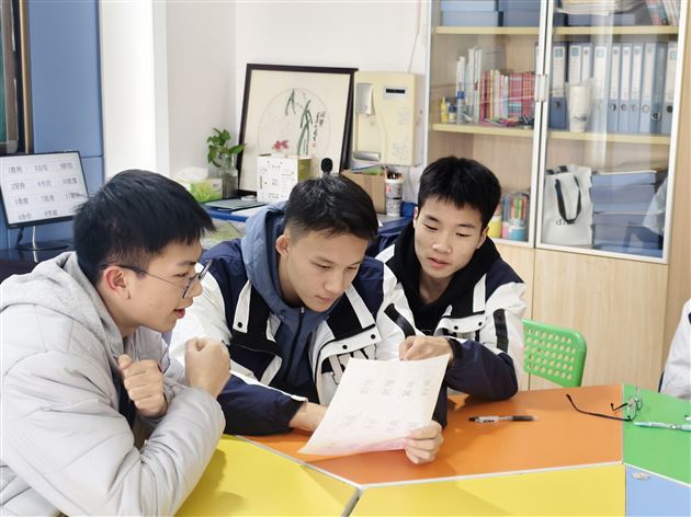 棠外高三心理健康课解锁“高能量”应考密码