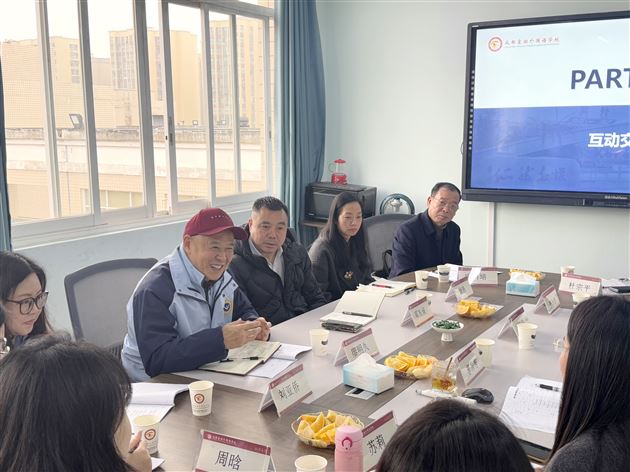 棠外日语高考班课程建设专题分享会