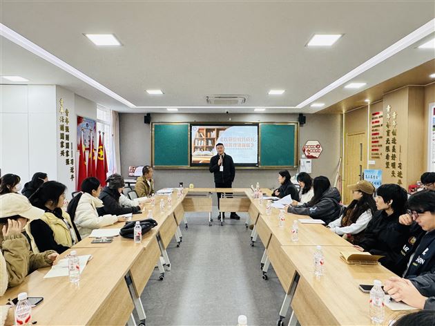 西南民族大学与棠外联合举办德育专题交流活动