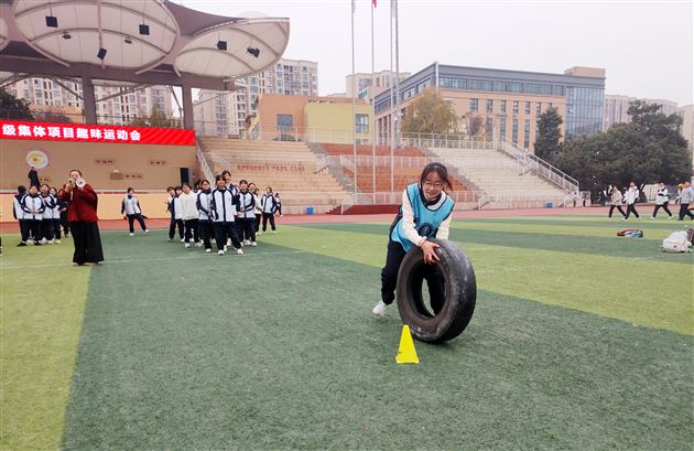 棠外初2023级召开冬季趣味运动会