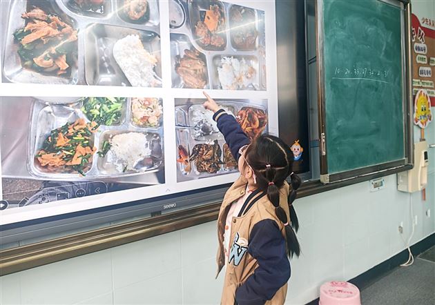 棠外附小开展节约粮食、爱护公物系列主题活动