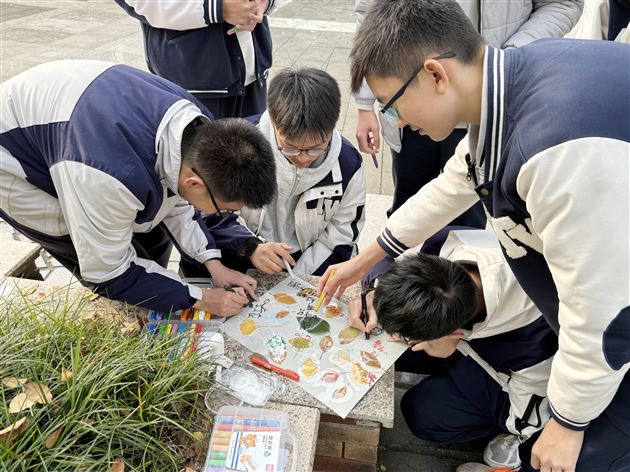 棠外高中开展户外心理团辅课