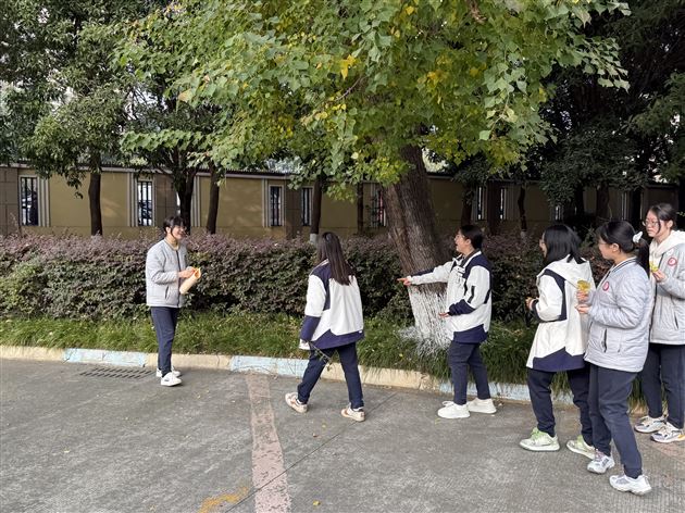 棠外高中开展户外心理团辅课