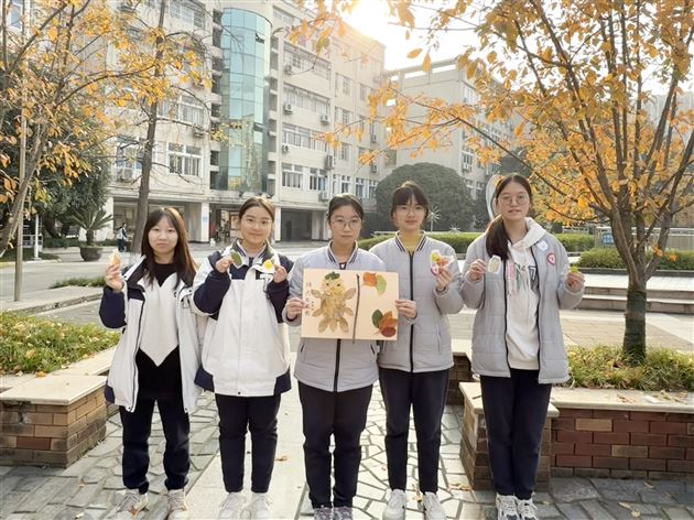 棠外高中开展户外心理团辅课 