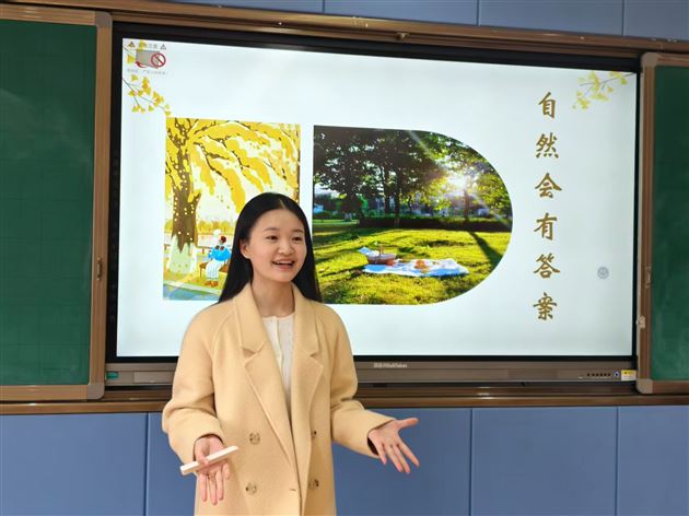 棠外高中开展户外心理团辅课