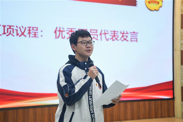 棠外初中举行2025-2026学年度上学期入团仪式