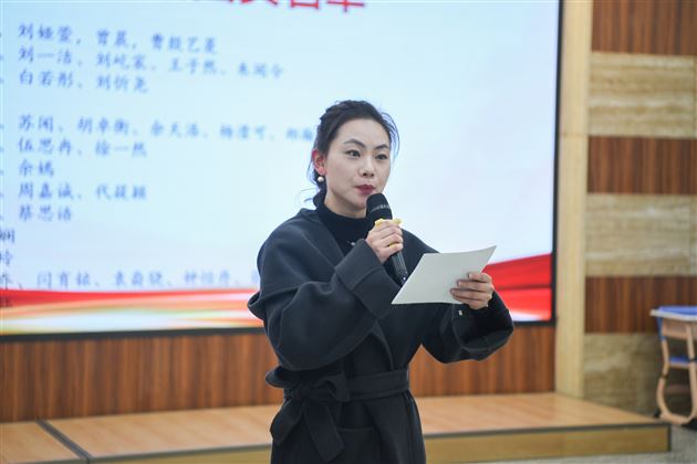 棠外初中举行2025-2026学年度上学期入团仪式