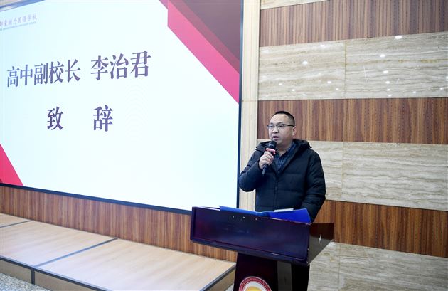 棠外成功承办新疆维吾尔自治区“国培计划（2025）”心理健康教育骨干教师培训