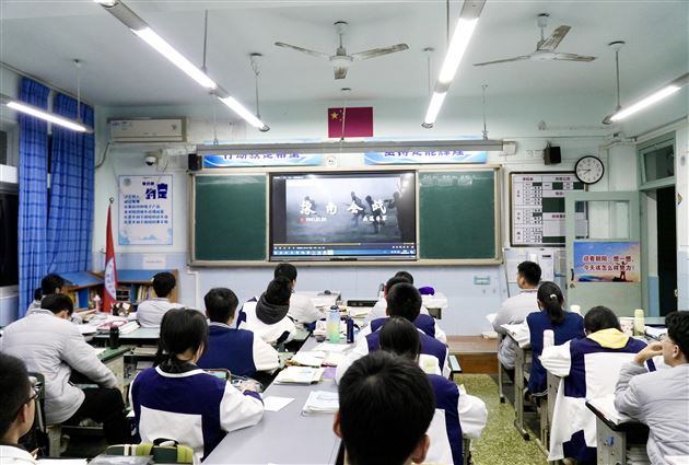 棠外高中各班团支部开展纪念“一二·九”爱国学生运动90周年主题团日活动