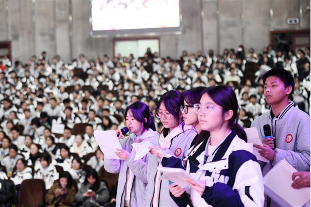 13班 The Legend of Zhen Huan