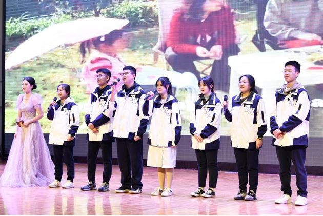 1班 You Raise Me Up