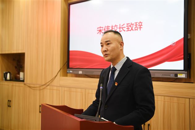 棠外省级党建课题《党建赋能小学教师教育家精神培育的路径研究》顺利开题