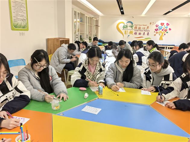 棠外高中举行“生涯颁奖典礼” 