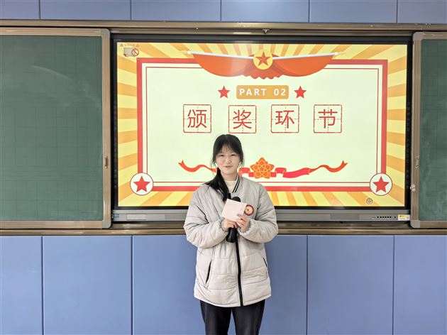 棠外高中举行“生涯颁奖典礼” 