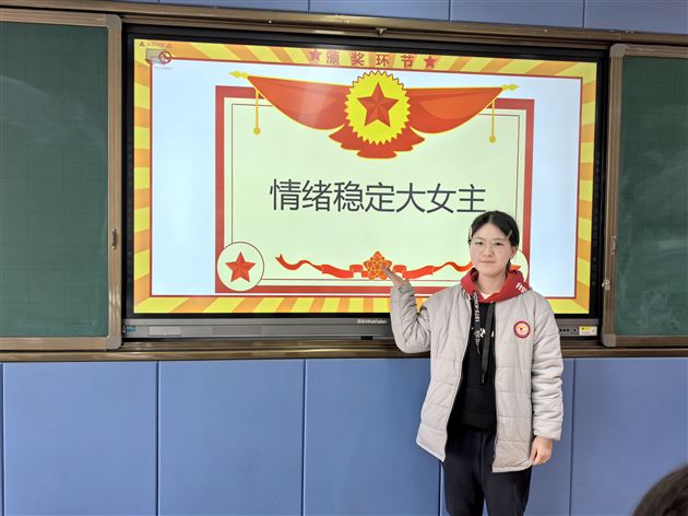 棠外高中举行“生涯颁奖典礼” 