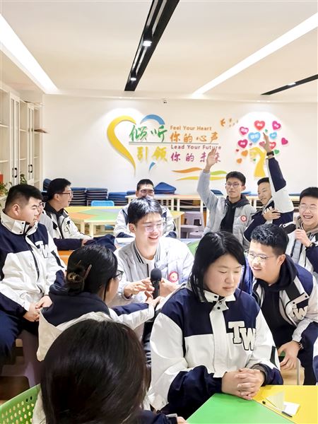 棠外高中开展“人际专题”学生心理团体辅导活动