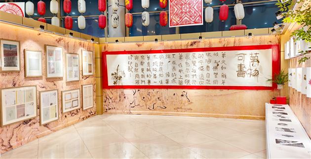 “自然而然·美润成长”棠外第十二届校园艺术节书法、绘画、摄影作品展精彩启幕