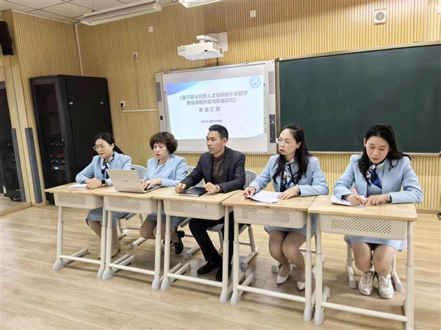 棠外附小荣获双流区课题阶段考核一等奖