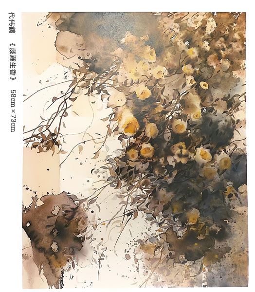 棠外美术“天团”实力亮相双流区第十一届艺术年展