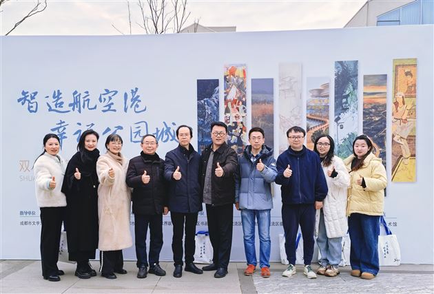 棠外美术“天团”实力亮相双流区第十一届艺术年展