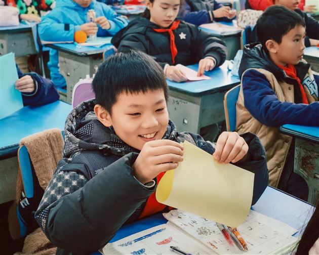 5-6年级认识自我