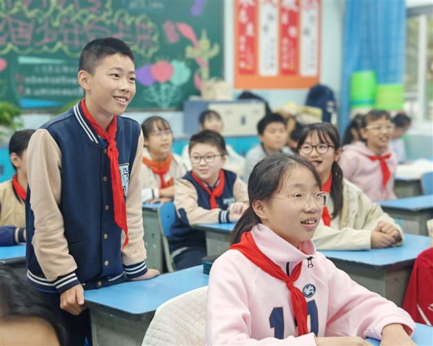 5-6年级性别认知