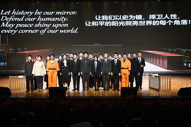 棠外举行2025年校园艺术节展演暨2026年新年文艺联欢晚会 