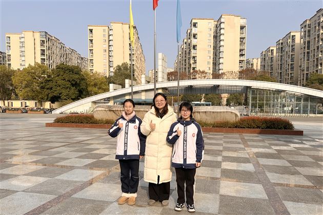 棠外师生登上2026年第1期《教育导报》