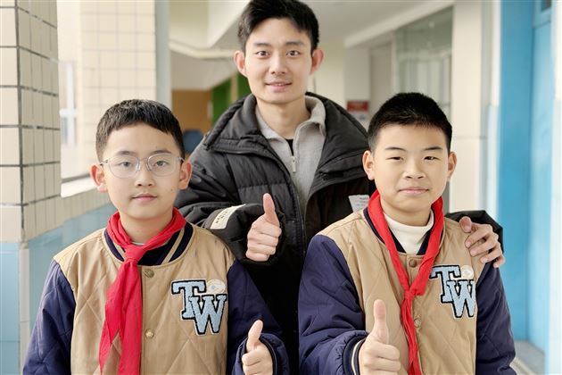 棠外师生登上2026年第1期《教育导报》