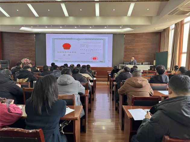 自贡市初中党组织书记能力提升研修团队一行走进棠外