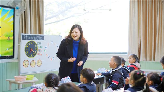 小学教师幼儿园授课记：一场关于成长的双向奔赴
