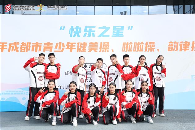 双项季军耀蓉城！棠外初中学子在市级大赛中绽放青春力量