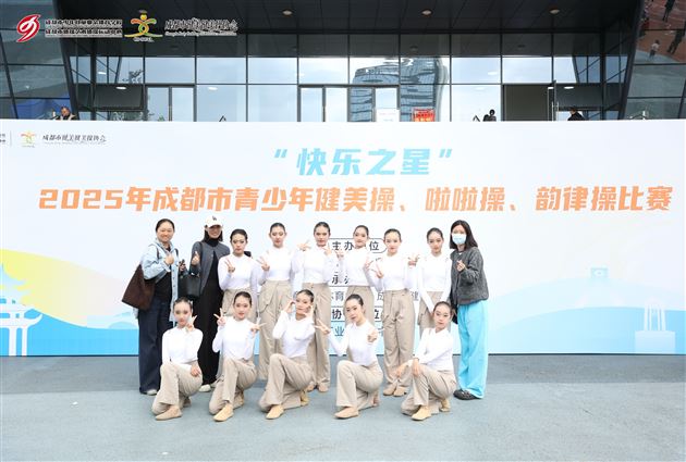 双项季军耀蓉城！棠外初中学子在市级大赛中绽放青春力量