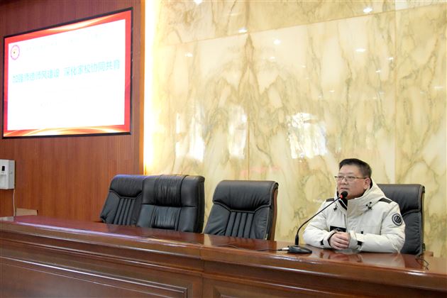 棠外初中召开期末班主任工作培训会暨德心共育专题培训