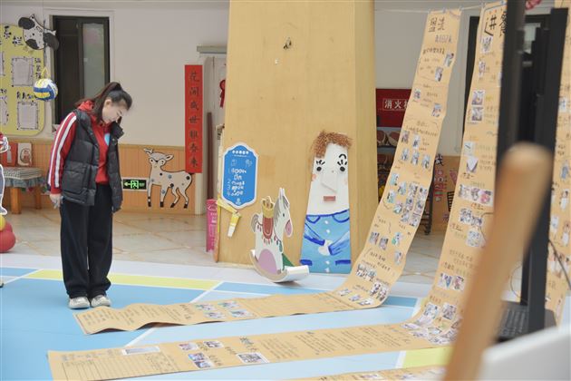 棠湖仁智幼儿园2025年秋季学期教研总结汇报 